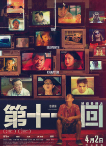 关系很好的姐姐